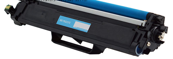 Compatible Brother TN227 (TN227C) Toner Cartridge, Cyan 2.3K High Yield